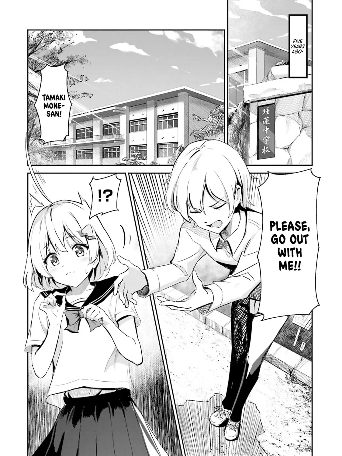 Momoiro Montage Chapter 1 page 13 - 