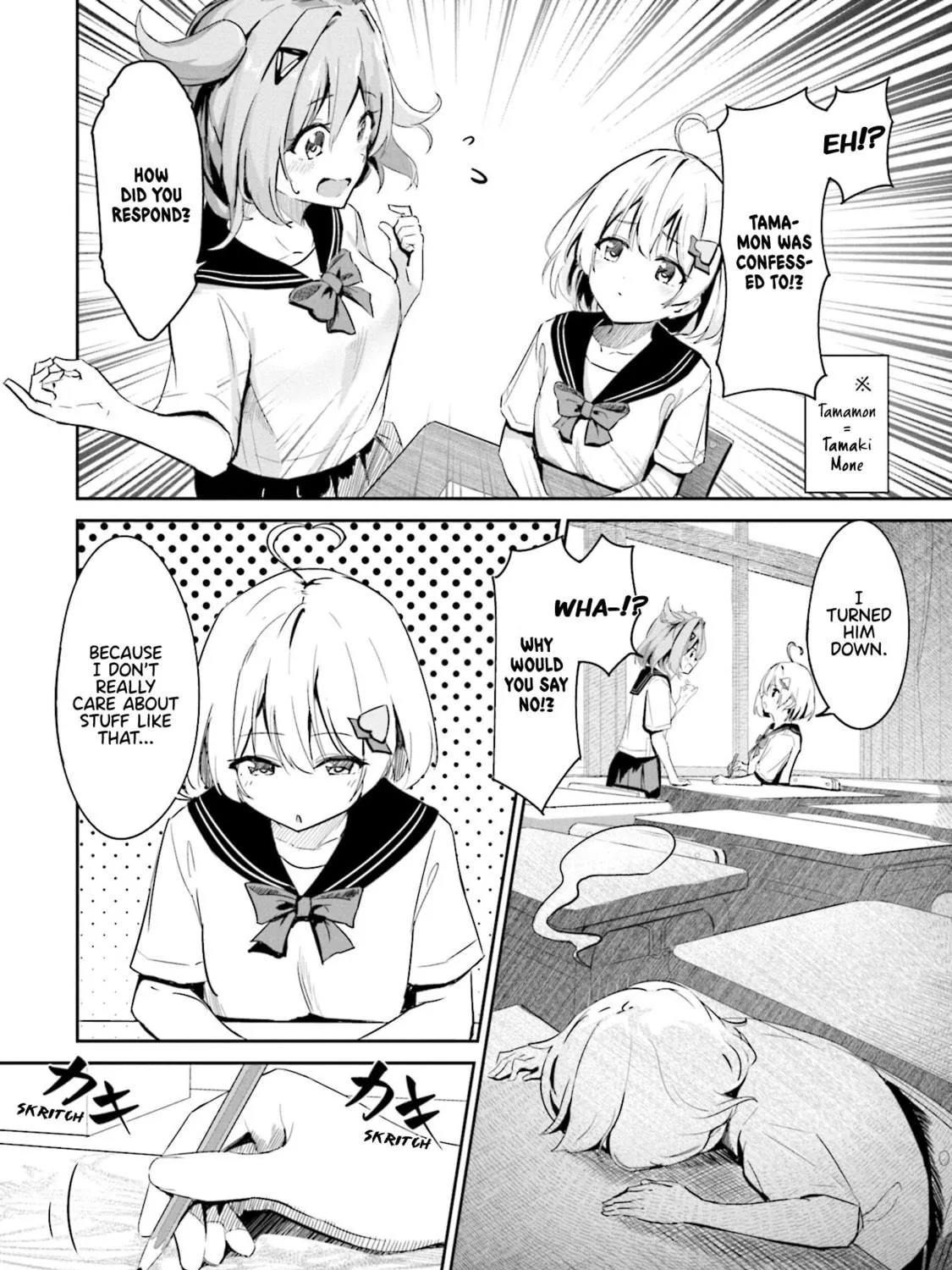 Momoiro Montage Chapter 1 page 17 - 