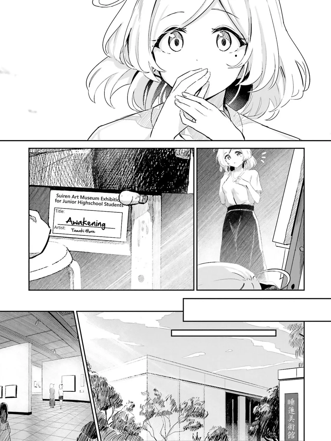Momoiro Montage Chapter 1 page 55 - 