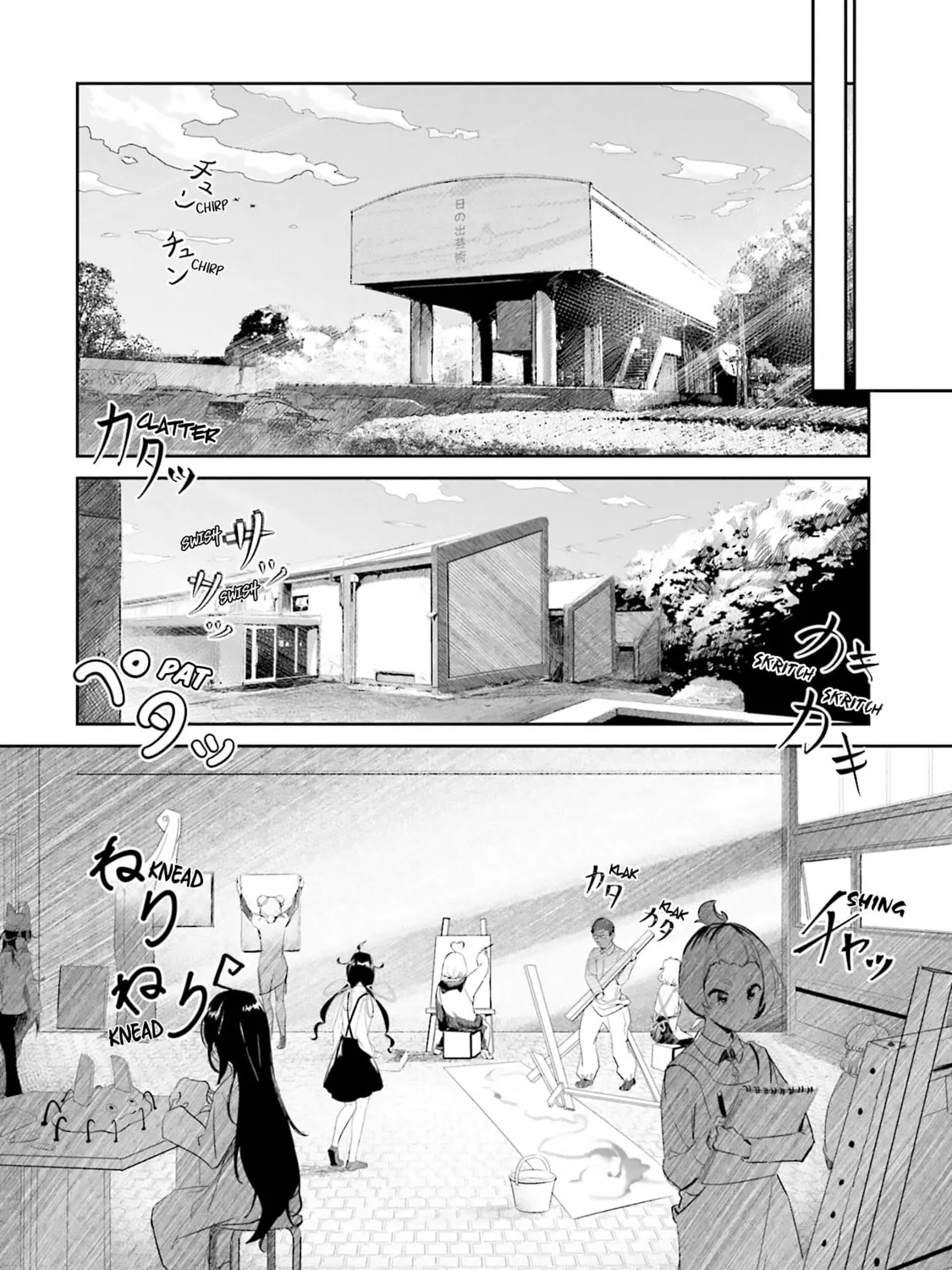 Momoiro Montage Chapter 1 page 63 - 