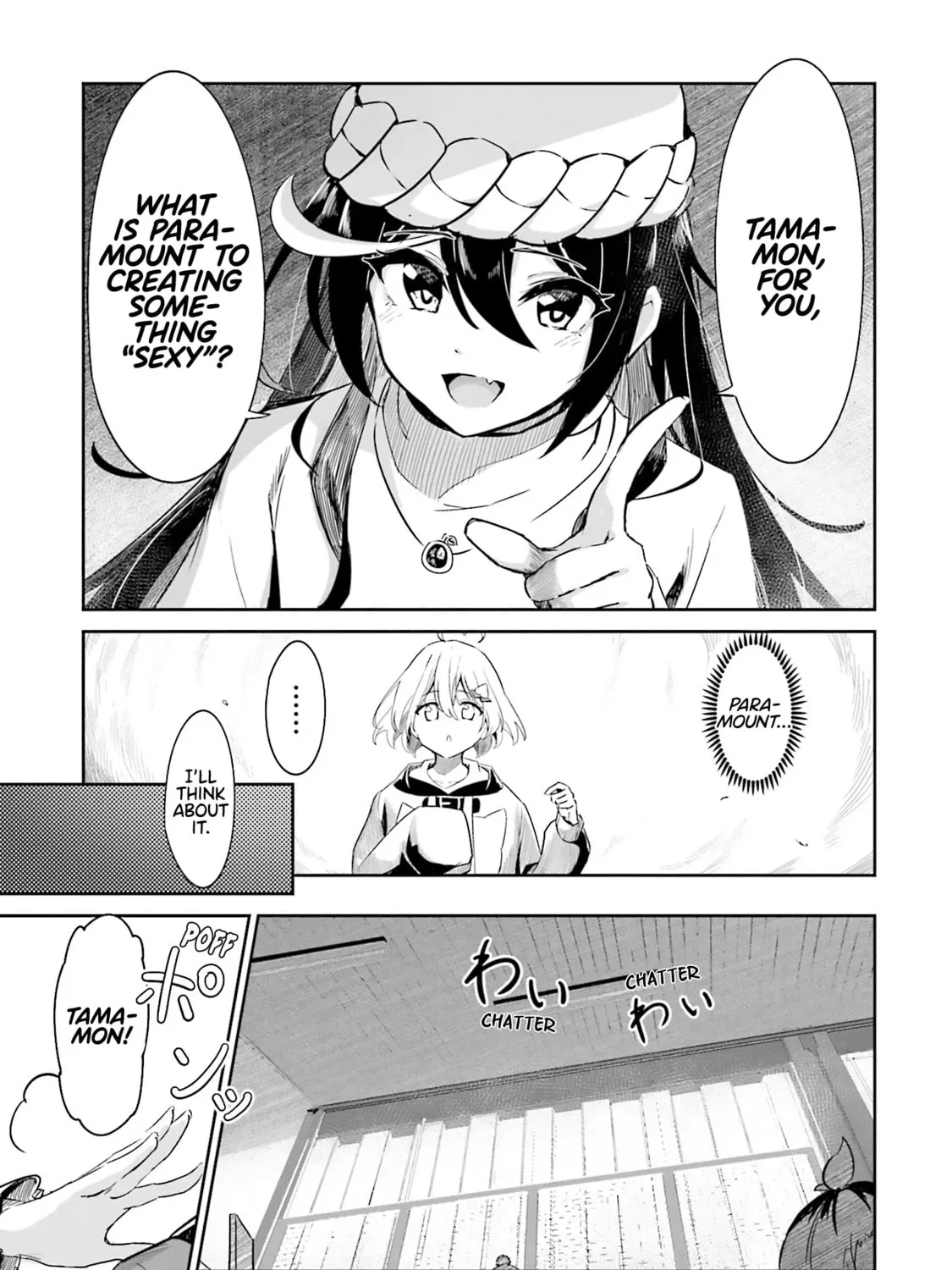 Momoiro Montage Chapter 1 page 73 - 