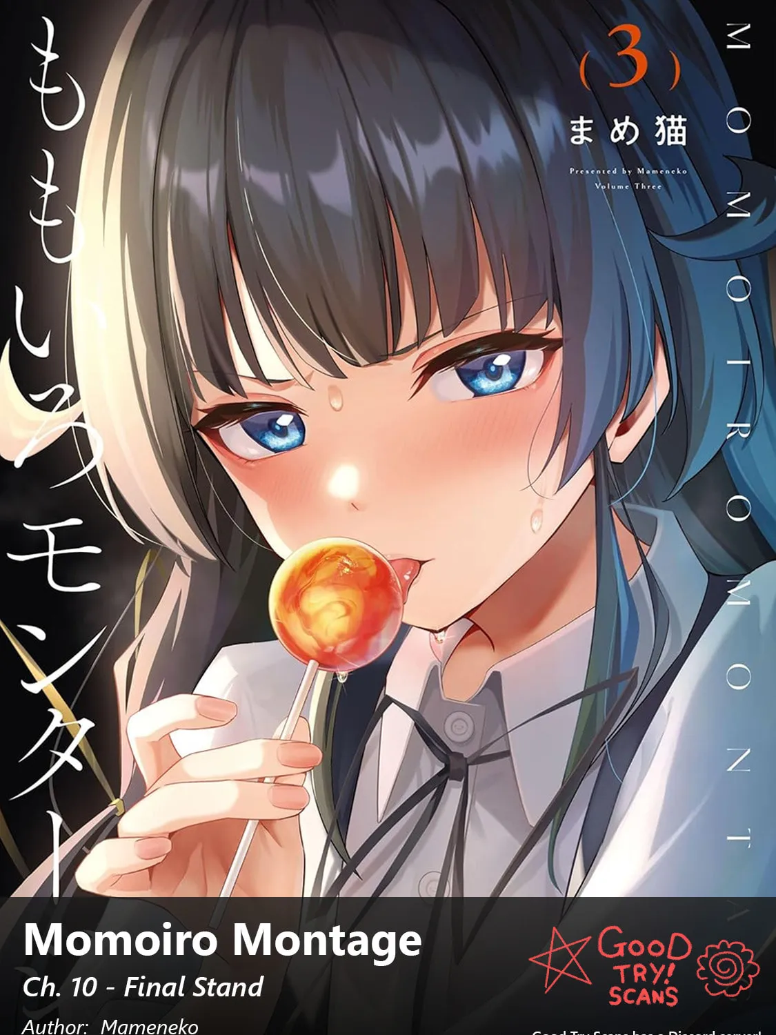 Momoiro Montage Chapter 10 page 1 - 
