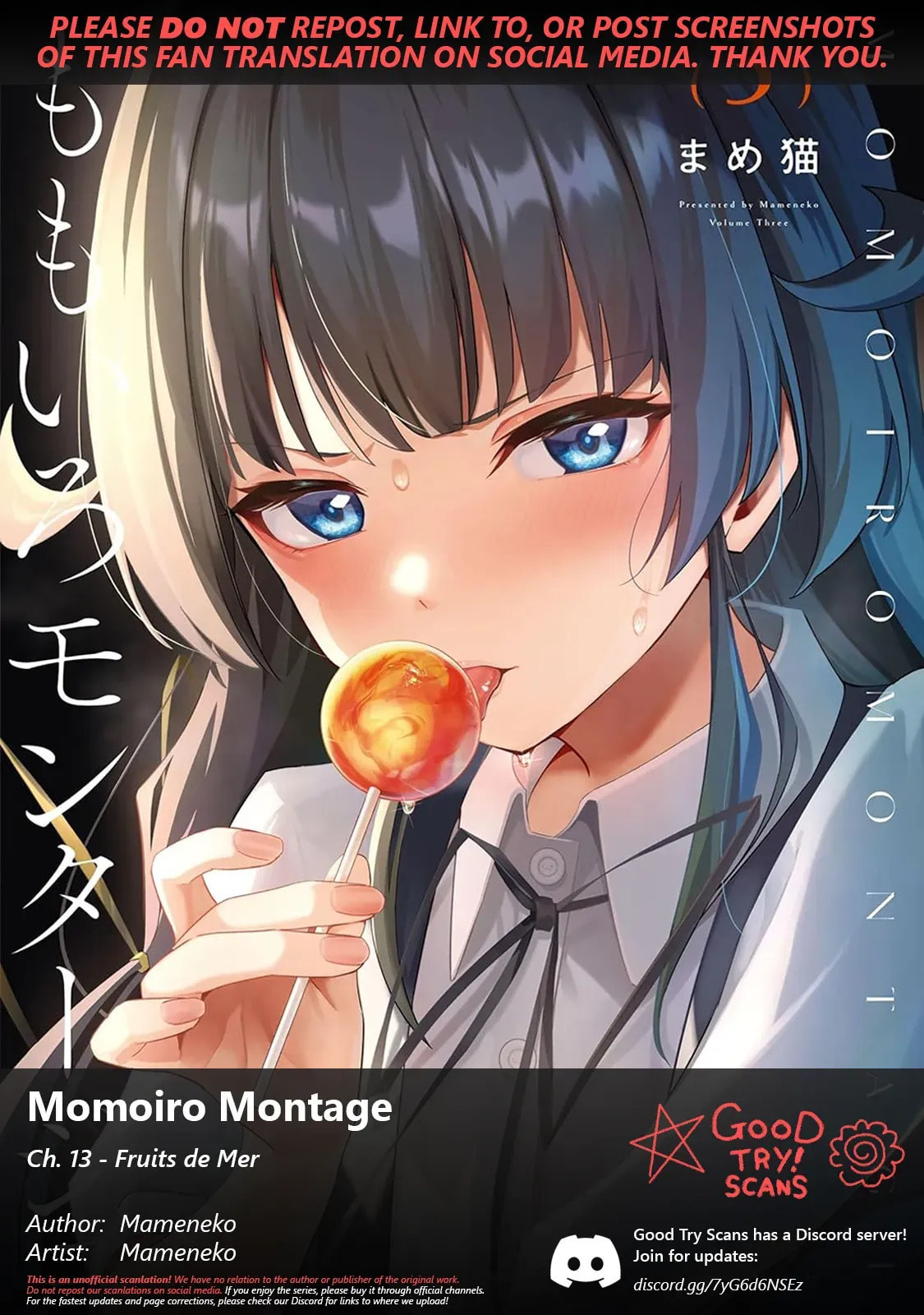Momoiro Montage Chapter 13 page 1 - 