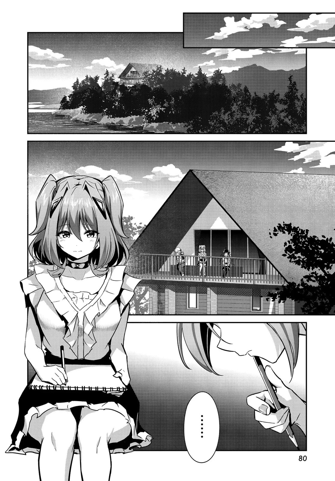 Momoiro Montage Chapter 13 page 11 - 
