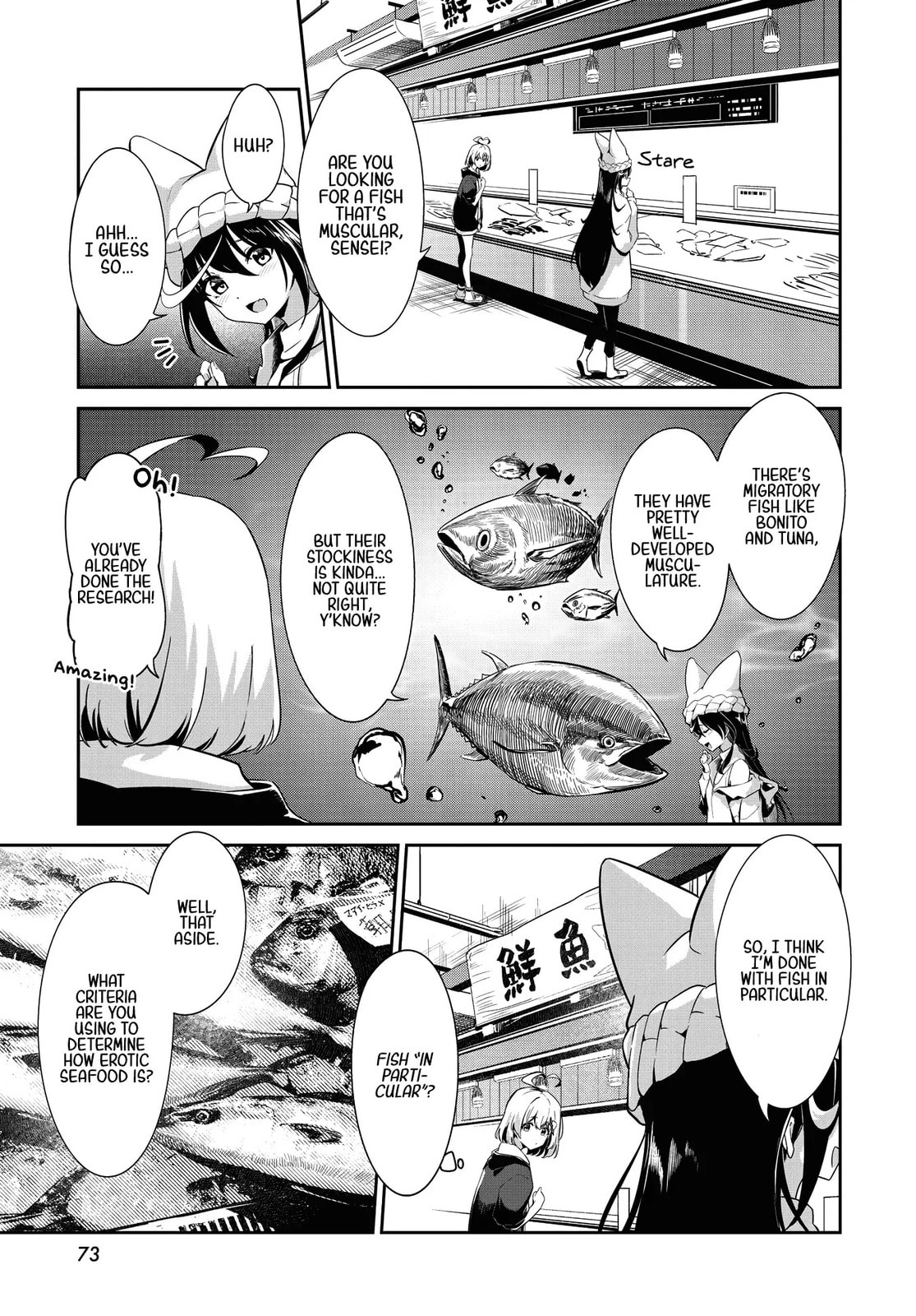 Momoiro Montage Chapter 13 page 4 - 