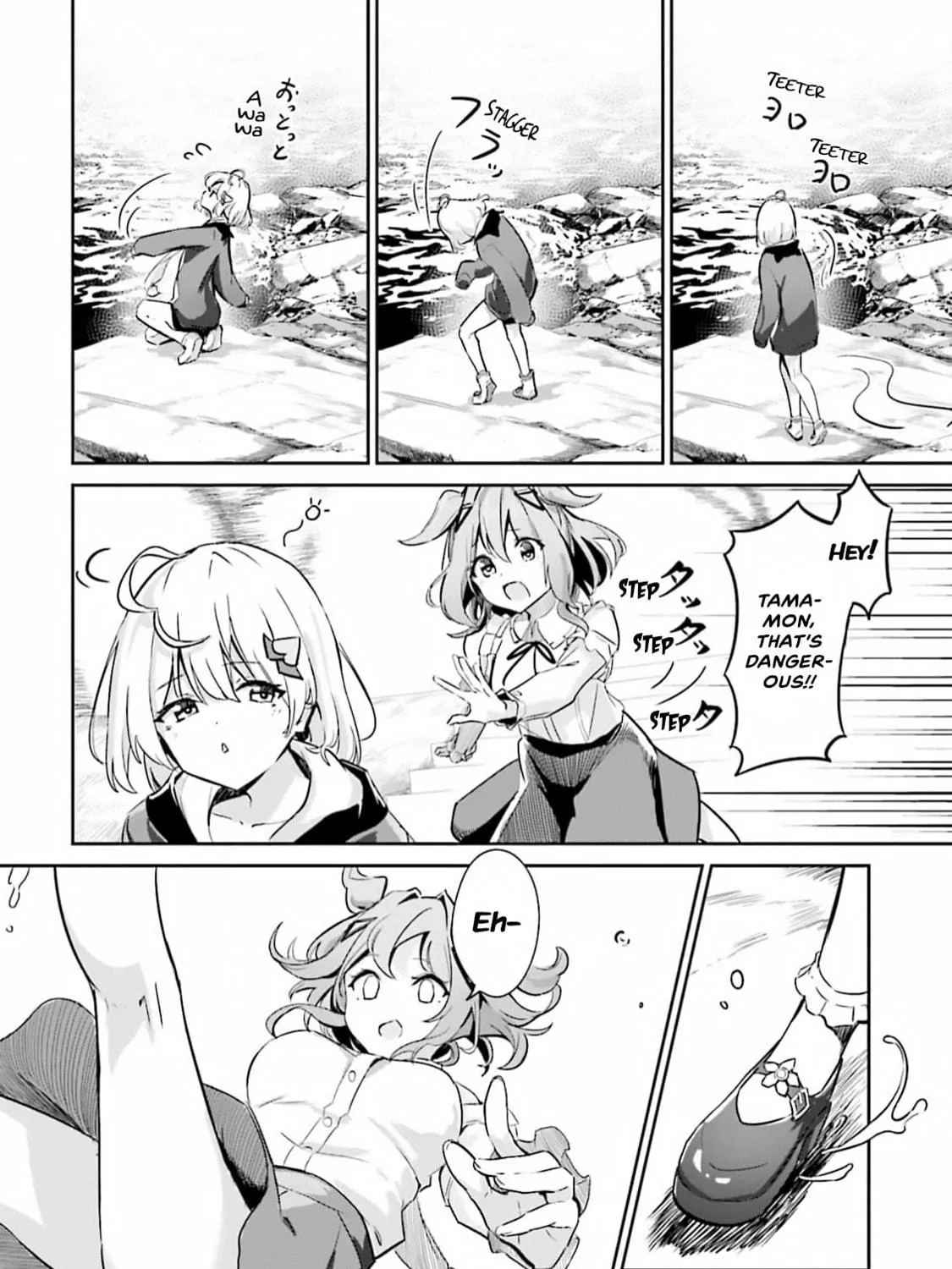 Momoiro Montage Chapter 2 page 11 - 