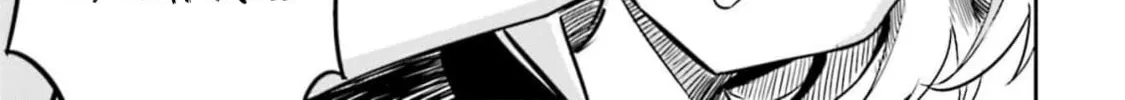 Momoiro Montage Chapter 2 page 46 - 