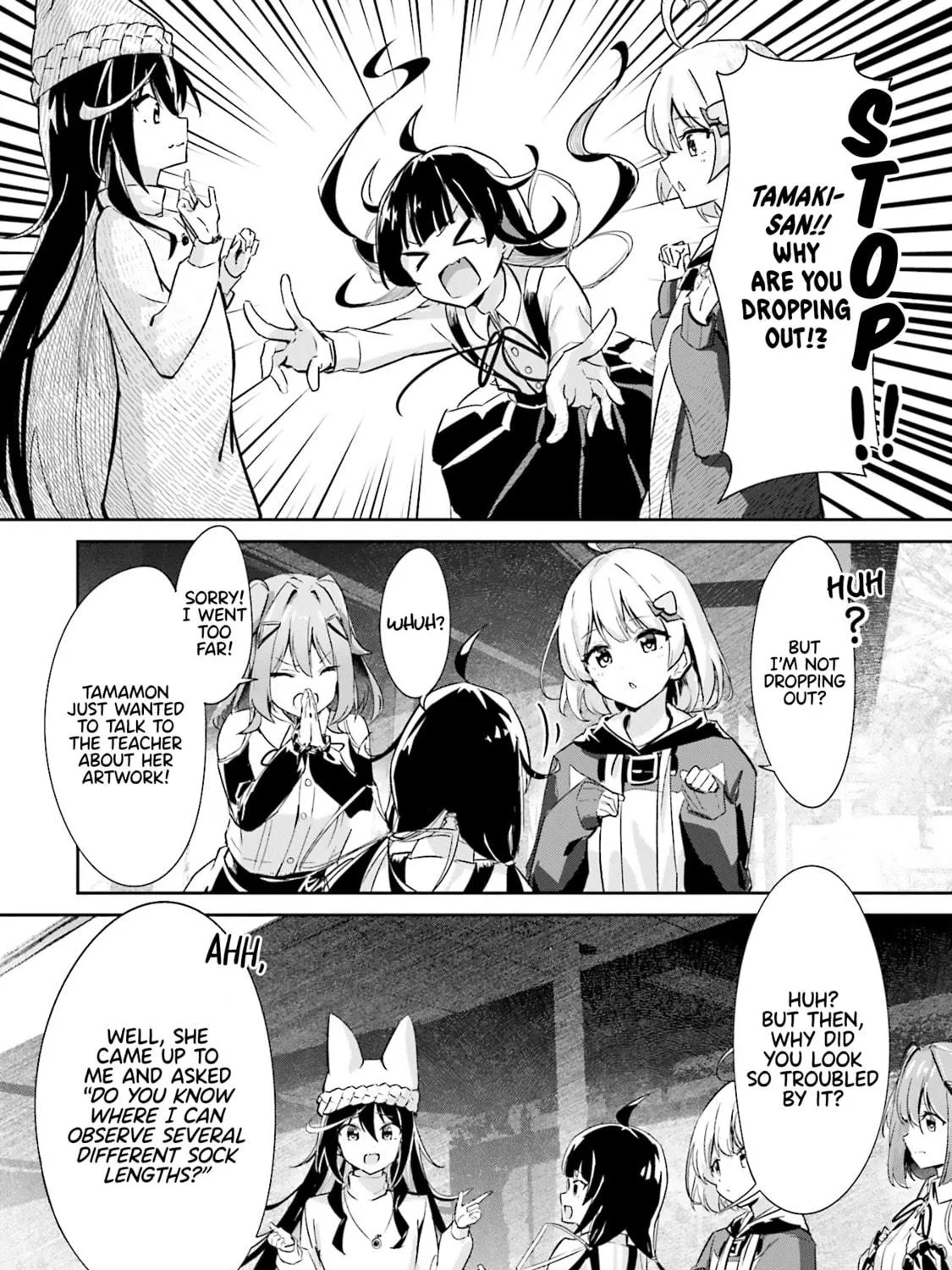 Momoiro Montage Chapter 3 page 19 - 