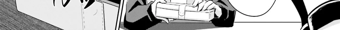 Momoiro Montage Chapter 4 page 16 - 