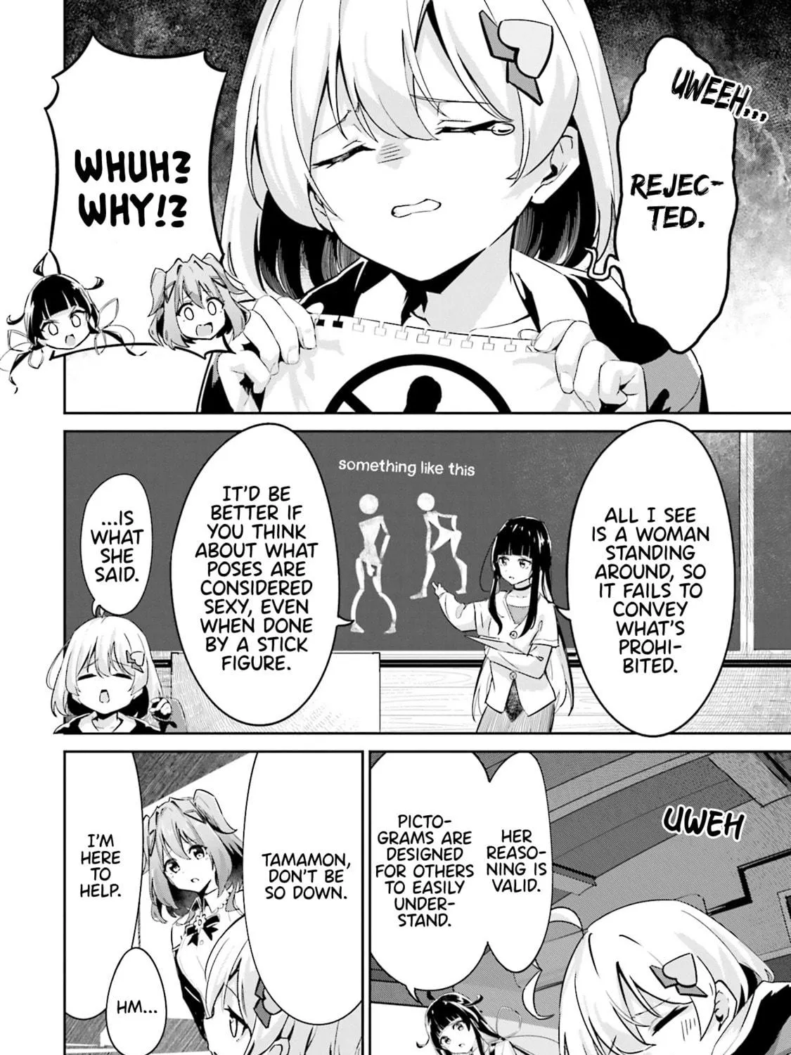 Momoiro Montage Chapter 4 page 23 - 