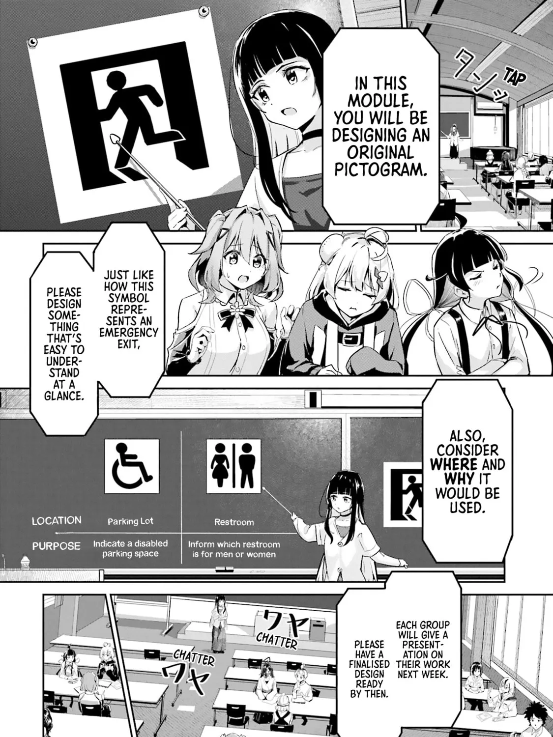 Momoiro Montage Chapter 4 page 7 - 