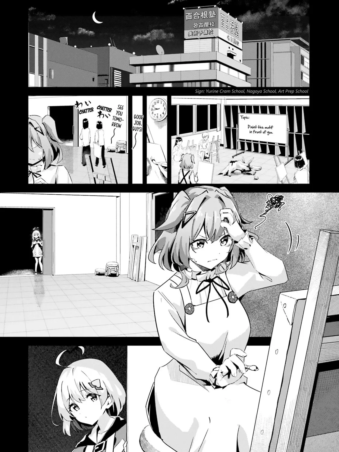 Momoiro Montage Chapter 5 page 15 - 