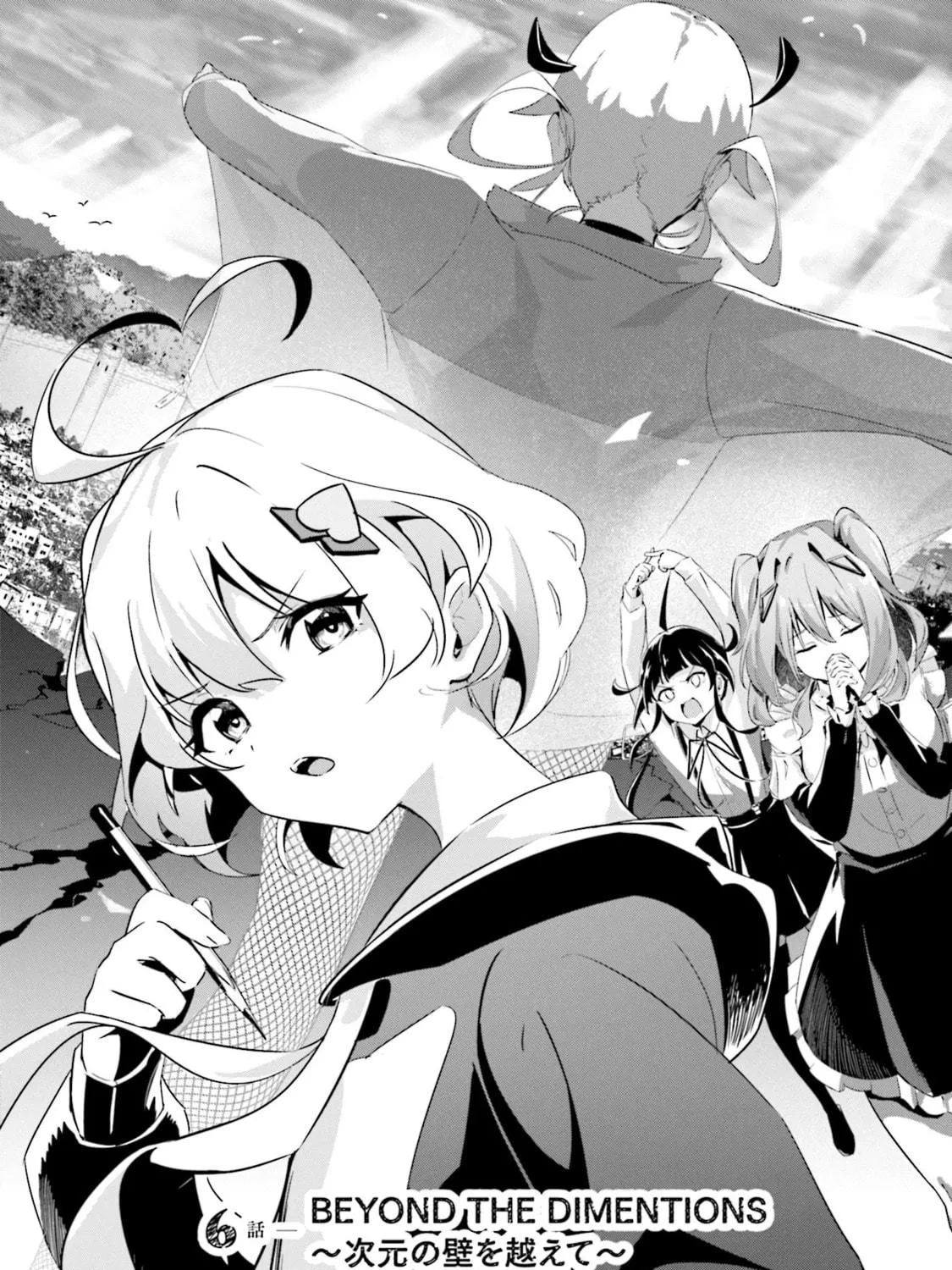 Momoiro Montage Chapter 6 page 10 - 