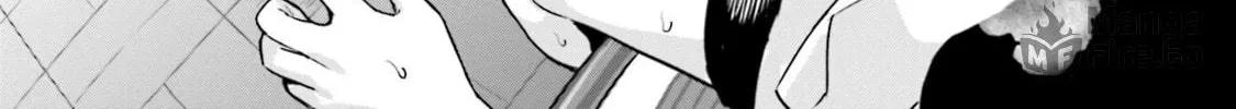 Momoiro Montage Chapter 7 page 20 - 