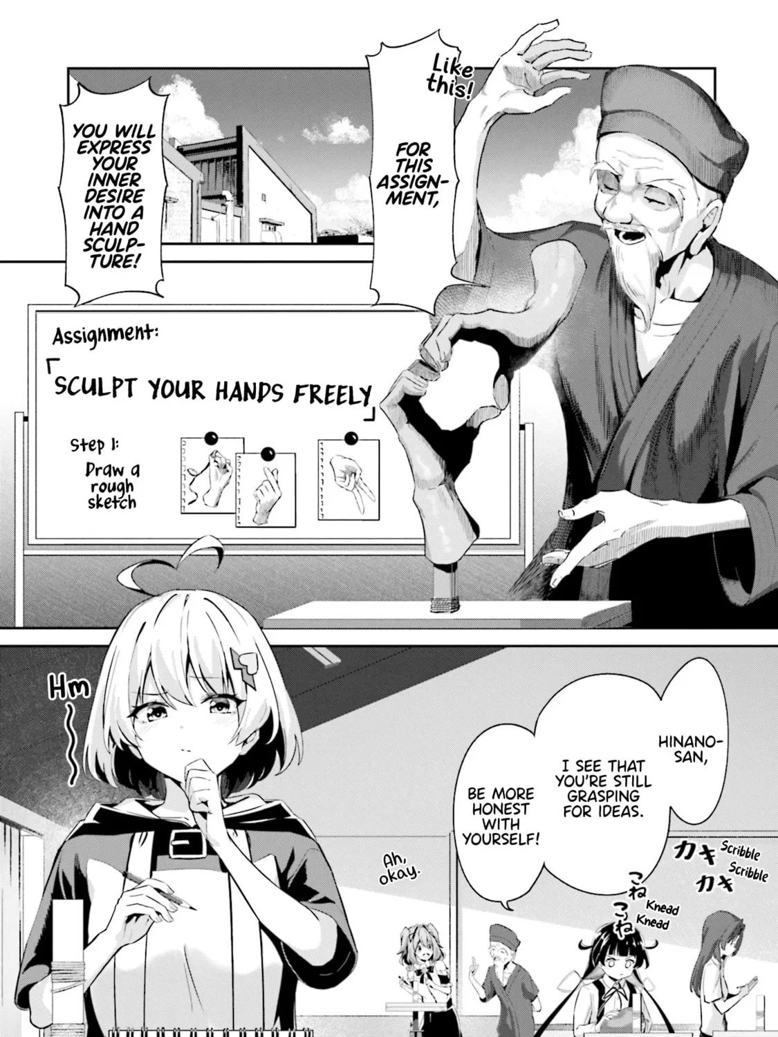 Momoiro Montage Chapter 7 page 3 - 