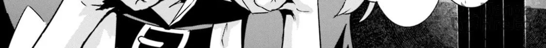 Momoiro Montage Chapter 7 page 10 - 