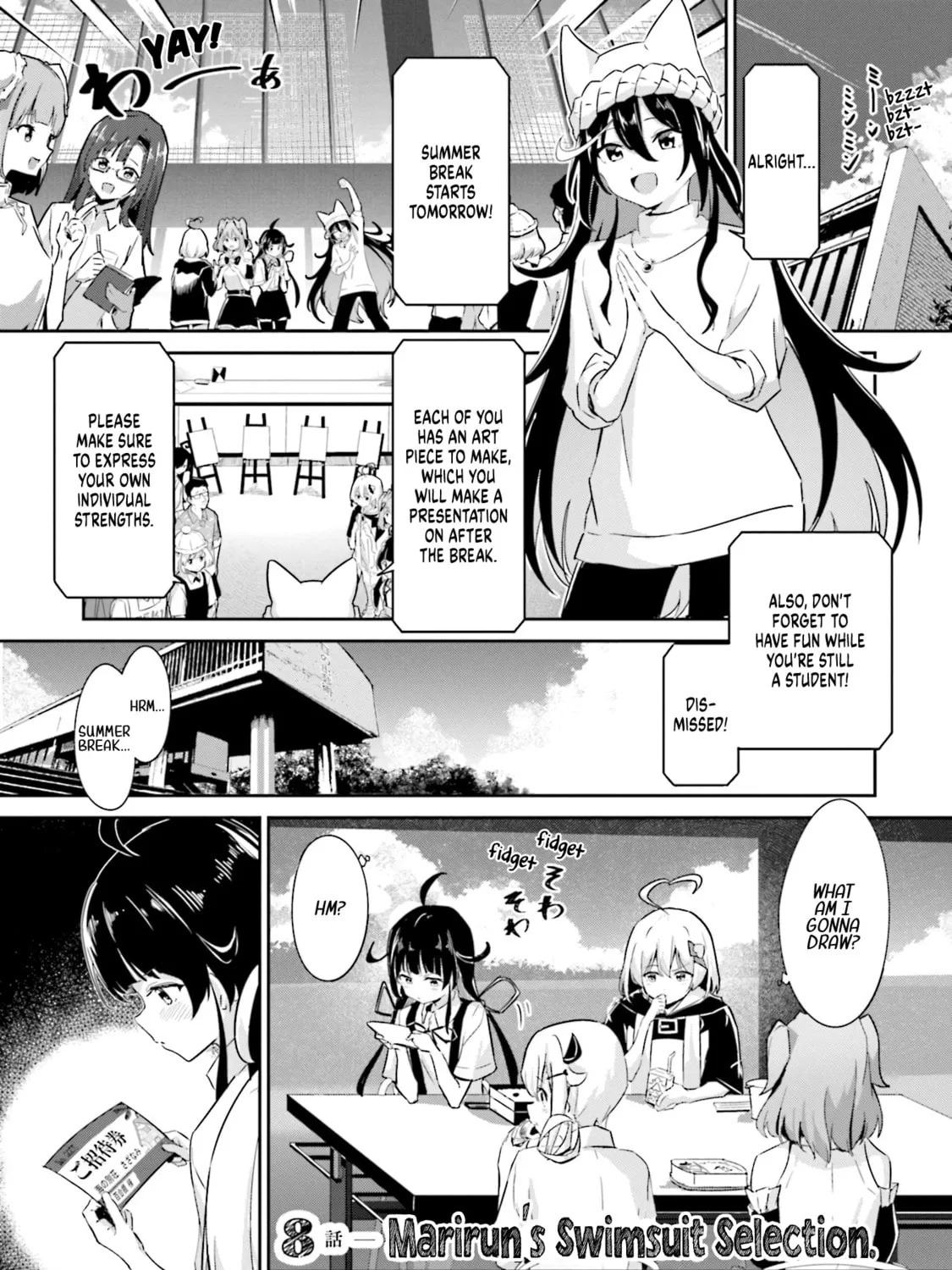 Momoiro Montage Chapter 8 page 3 - 