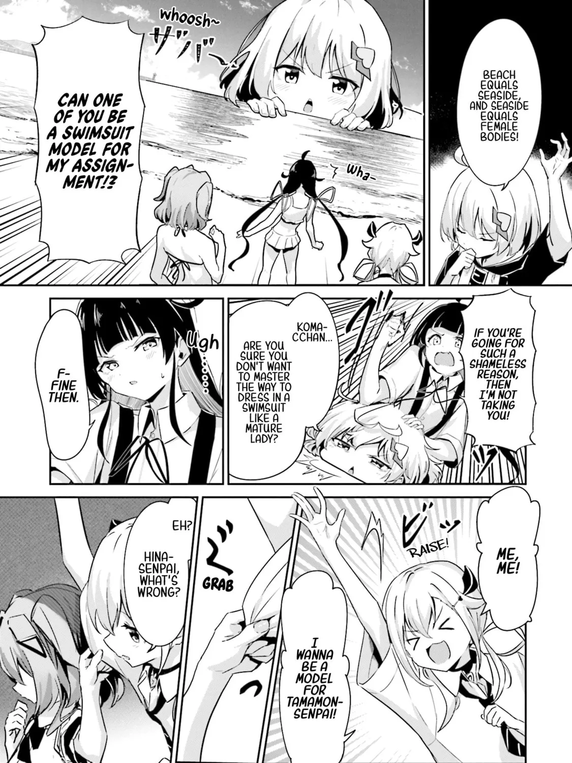 Momoiro Montage Chapter 8 page 7 - 