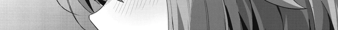 Momoiro Montage Chapter 9 page 4 - 