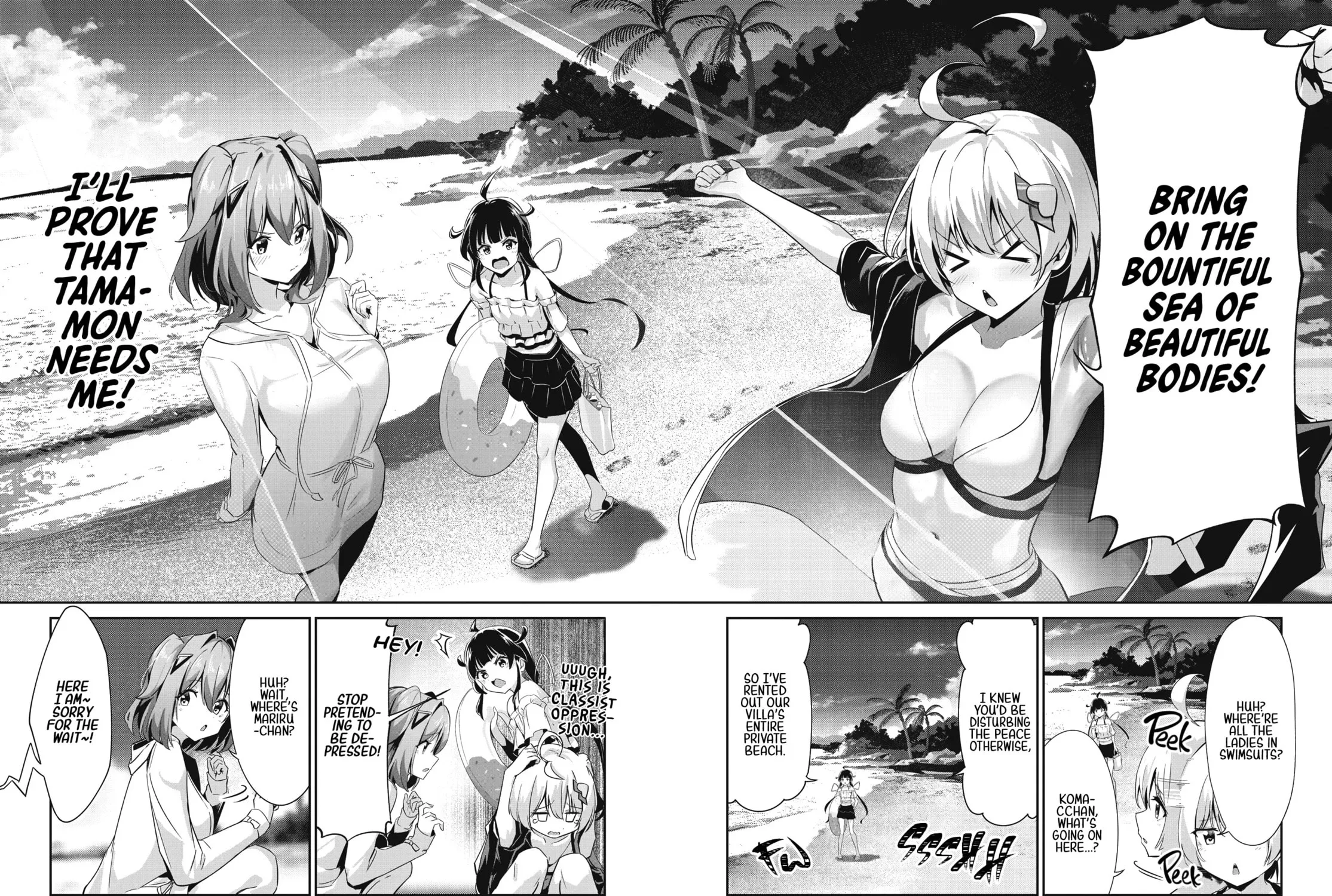 Momoiro Montage Chapter 9 page 5 - 