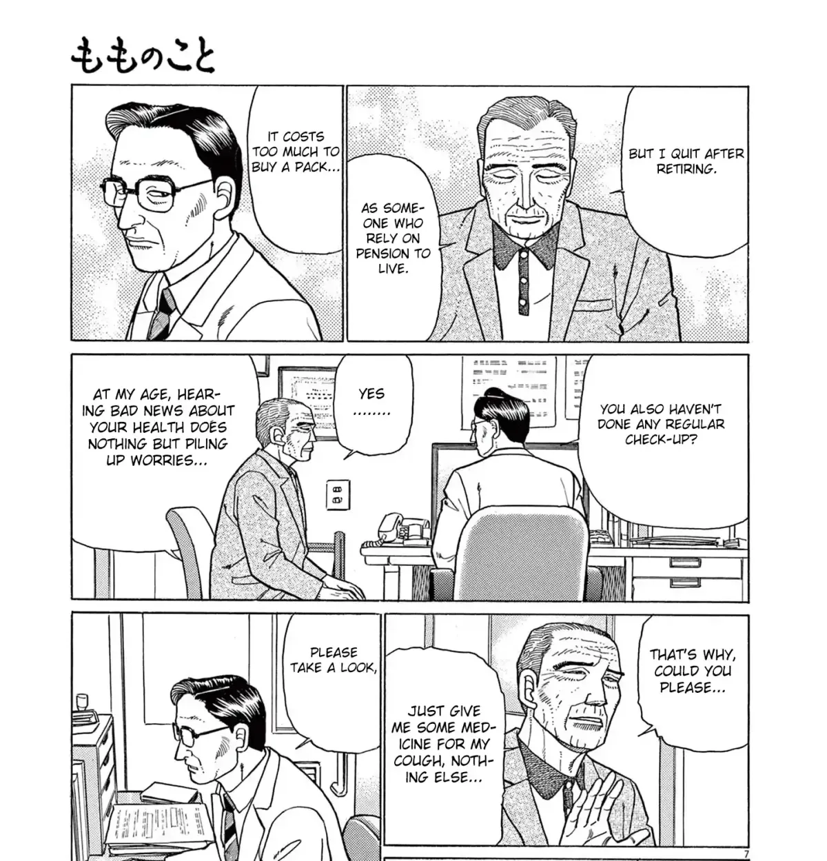 Momonoko: The last days of an old man and his beloved dog Chapter 1 page 11 - 