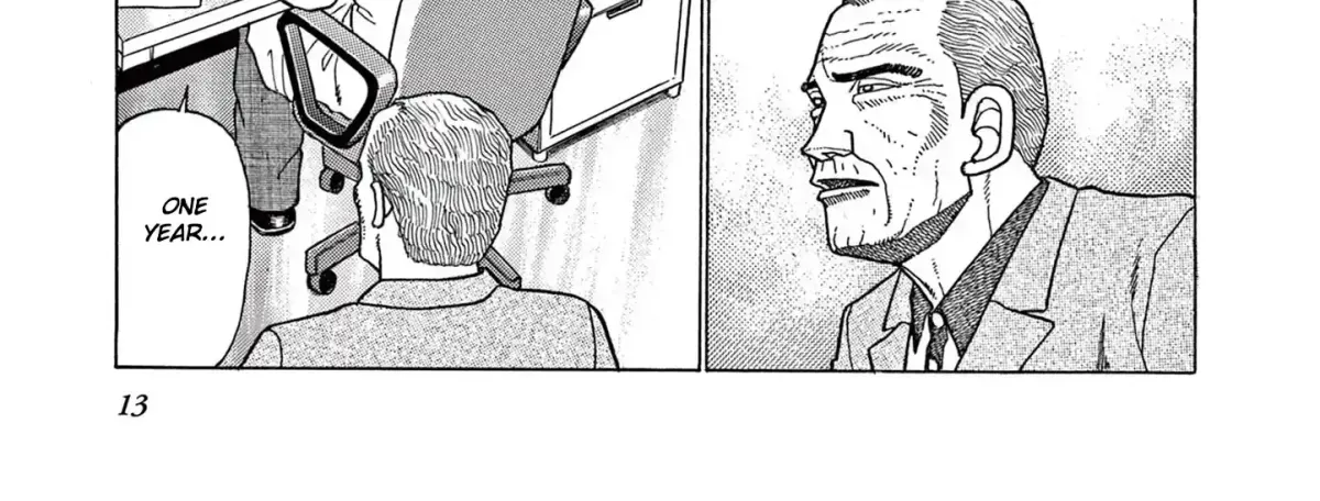 Momonoko: The last days of an old man and his beloved dog Chapter 1 page 16 - 
