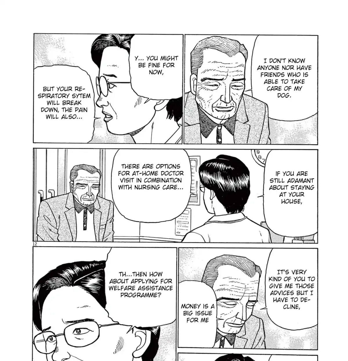 Momonoko: The last days of an old man and his beloved dog Chapter 1 page 19 - 