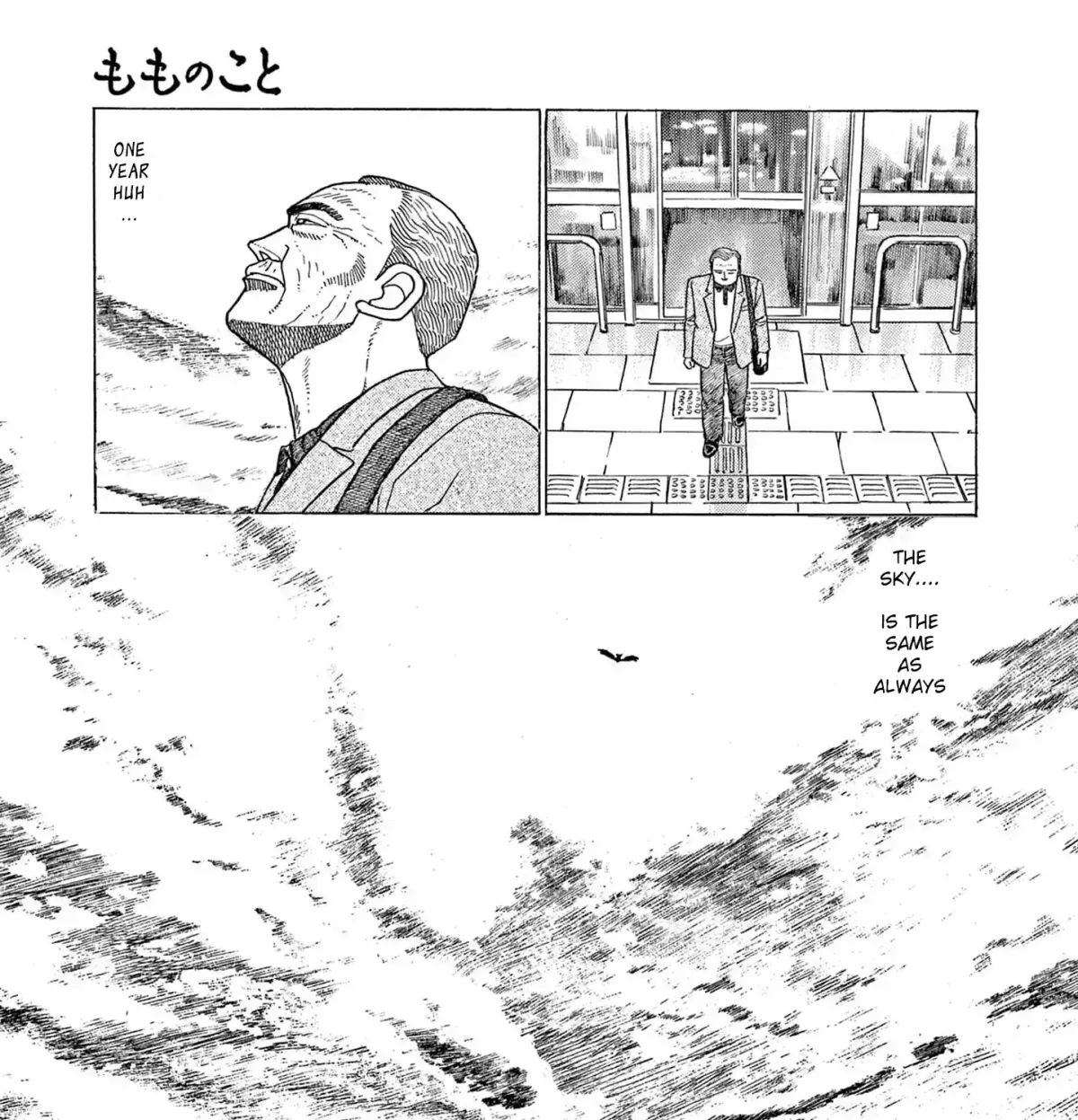 Momonoko: The last days of an old man and his beloved dog Chapter 1 page 27 - 
