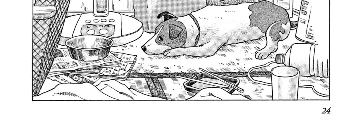 Momonoko: The last days of an old man and his beloved dog Chapter 1 page 30 - 
