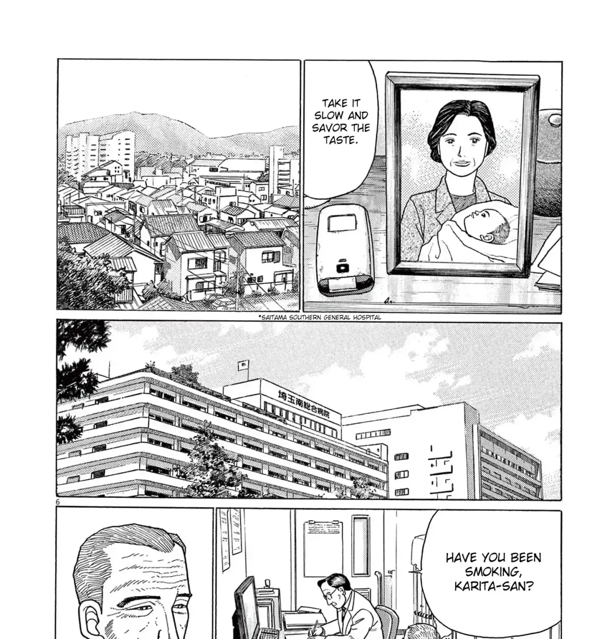 Momonoko: The last days of an old man and his beloved dog Chapter 1 page 9 - 