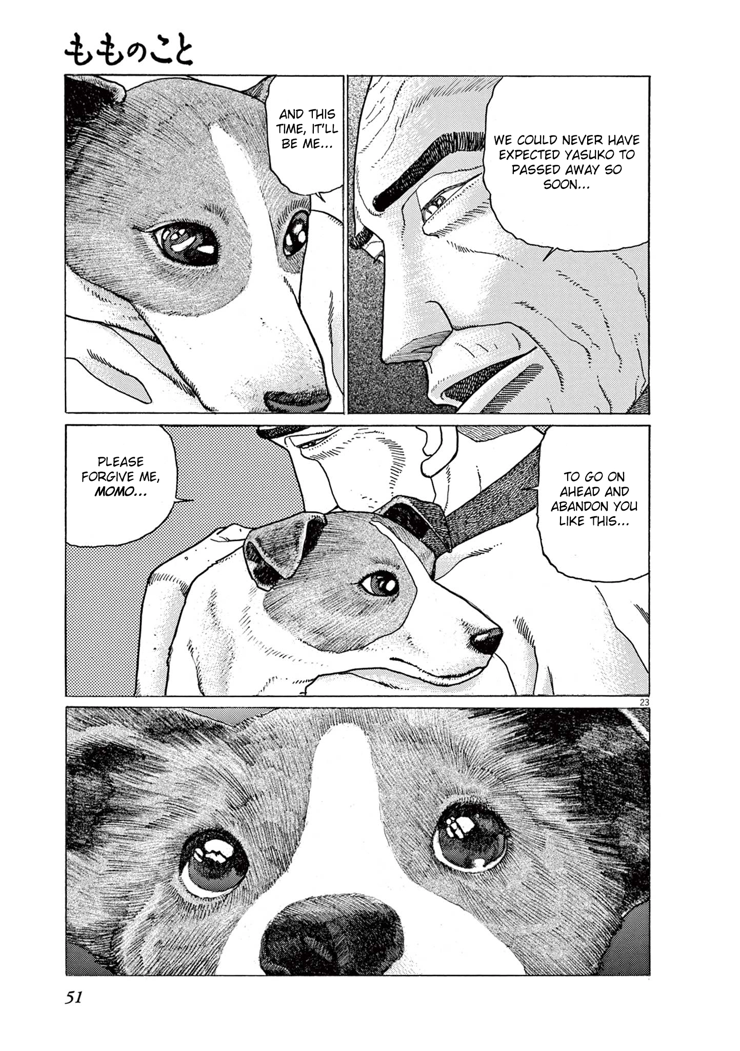 Momonoko: The last days of an old man and his beloved dog Chapter 2 page 23 - 