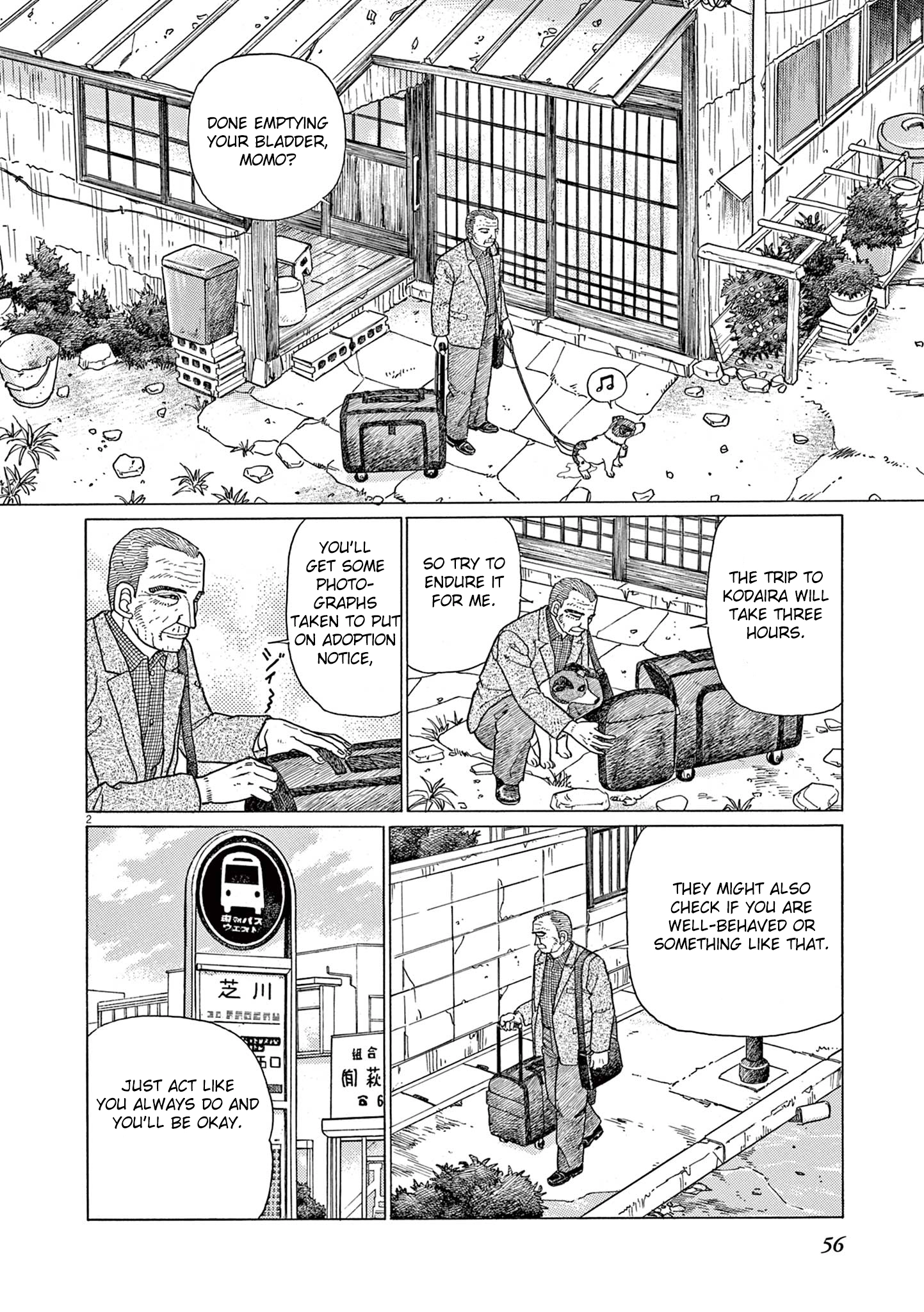 Momonoko: The last days of an old man and his beloved dog Chapter 3 page 2 - 