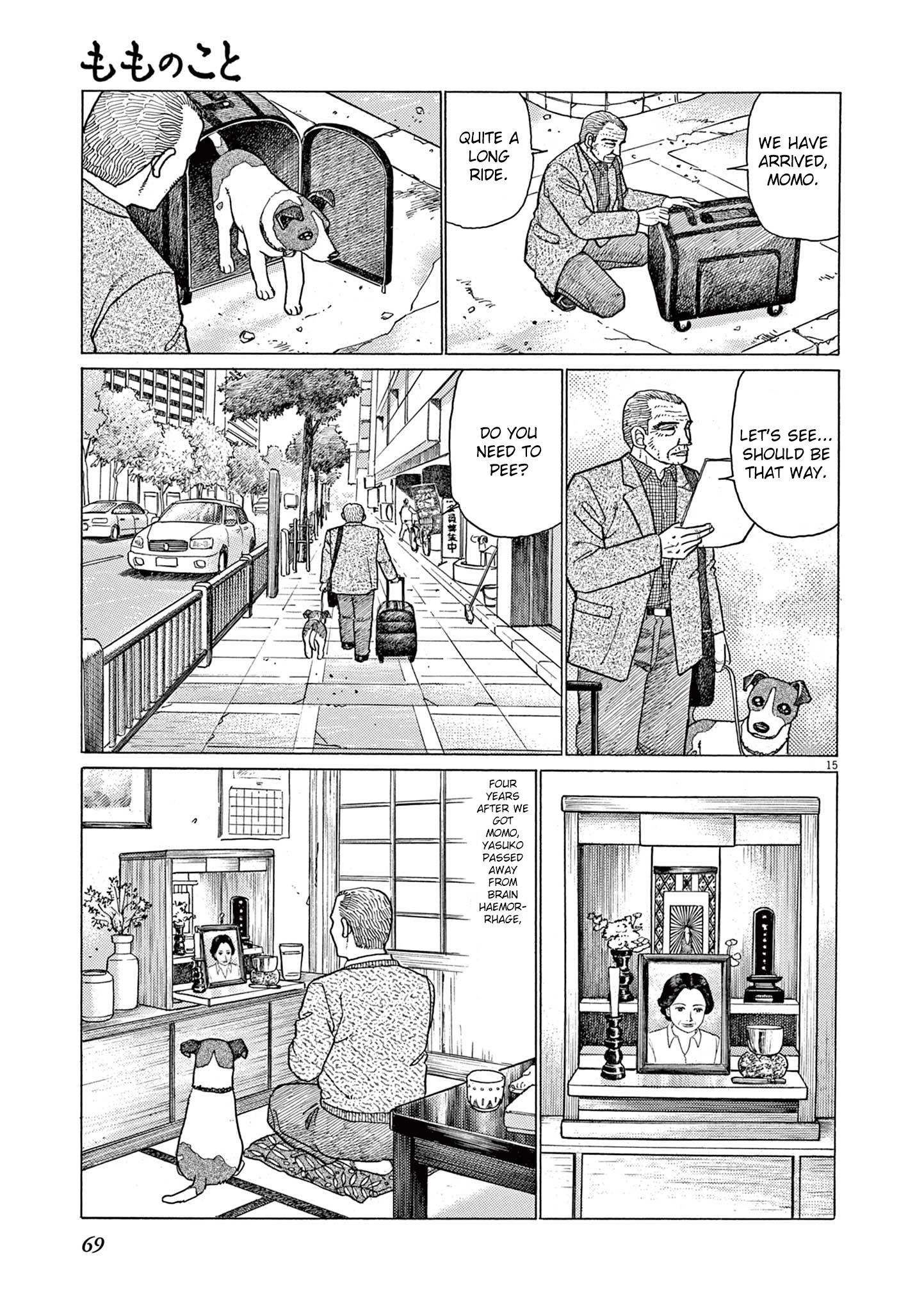 Momonoko: The last days of an old man and his beloved dog Chapter 3 page 15 - 