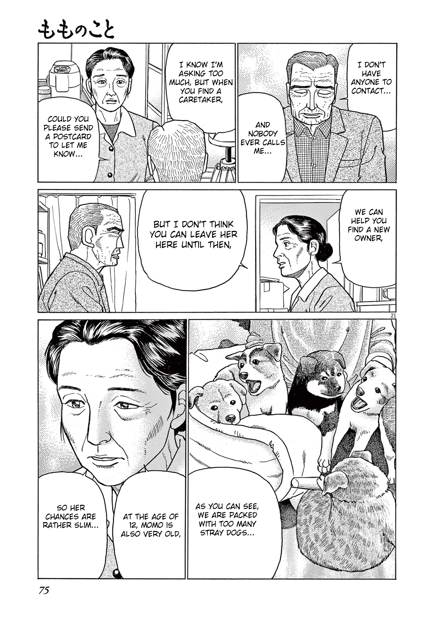 Momonoko: The last days of an old man and his beloved dog Chapter 3 page 21 - 