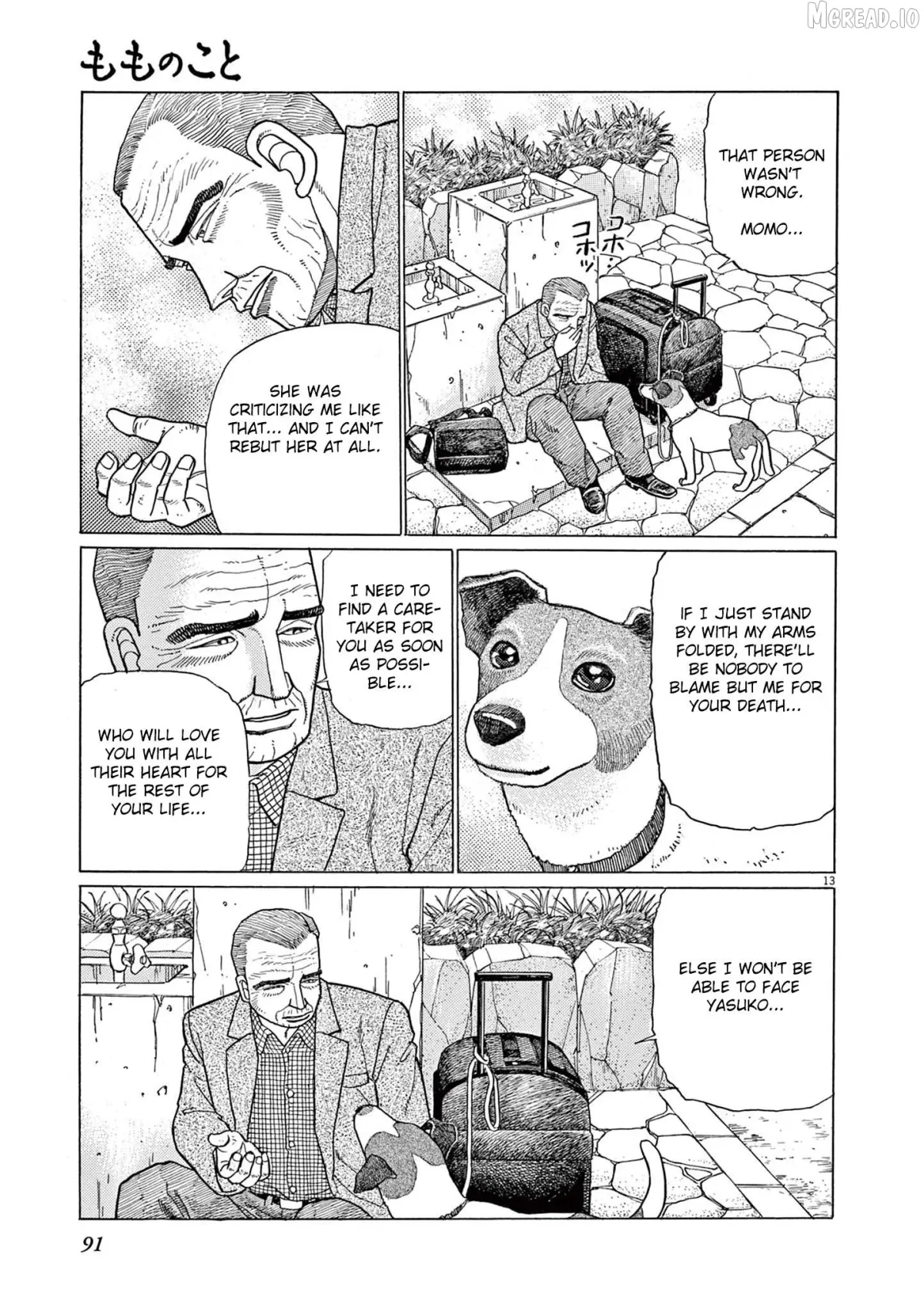 Momonoko: The last days of an old man and his beloved dog Chapter 4 page 13 - 