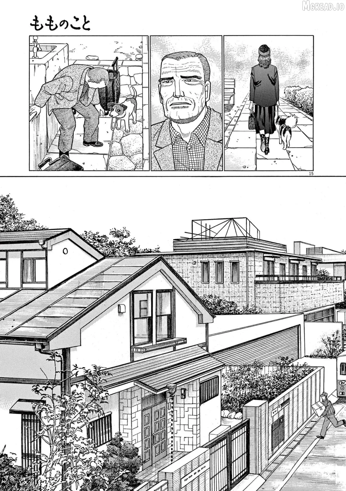 Momonoko: The last days of an old man and his beloved dog Chapter 4 page 15 - 