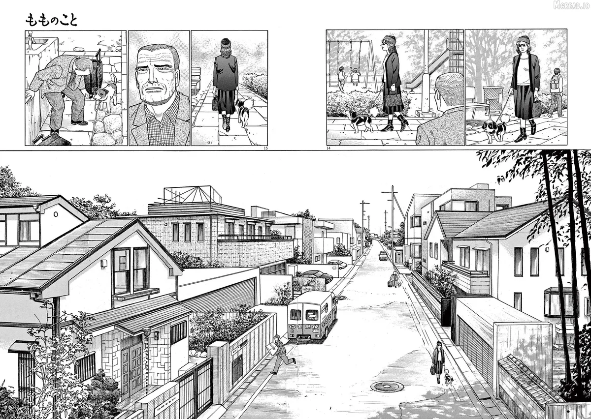 Momonoko: The last days of an old man and his beloved dog Chapter 4 page 16 - 