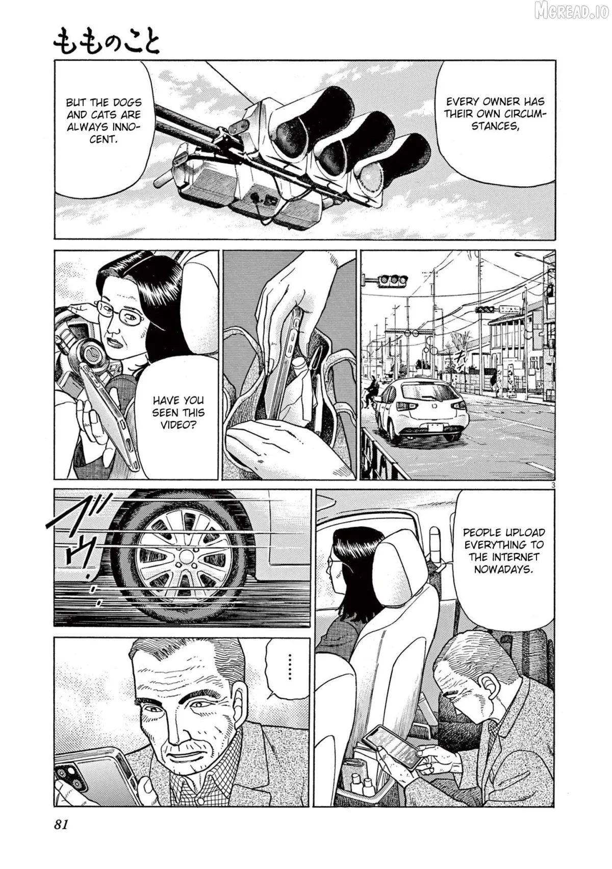 Momonoko: The last days of an old man and his beloved dog Chapter 4 page 3 - 