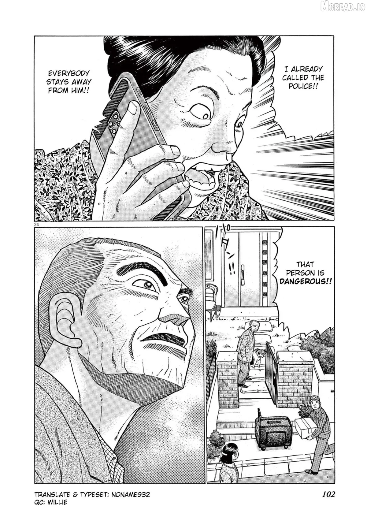 Momonoko: The last days of an old man and his beloved dog Chapter 4 page 25 - 