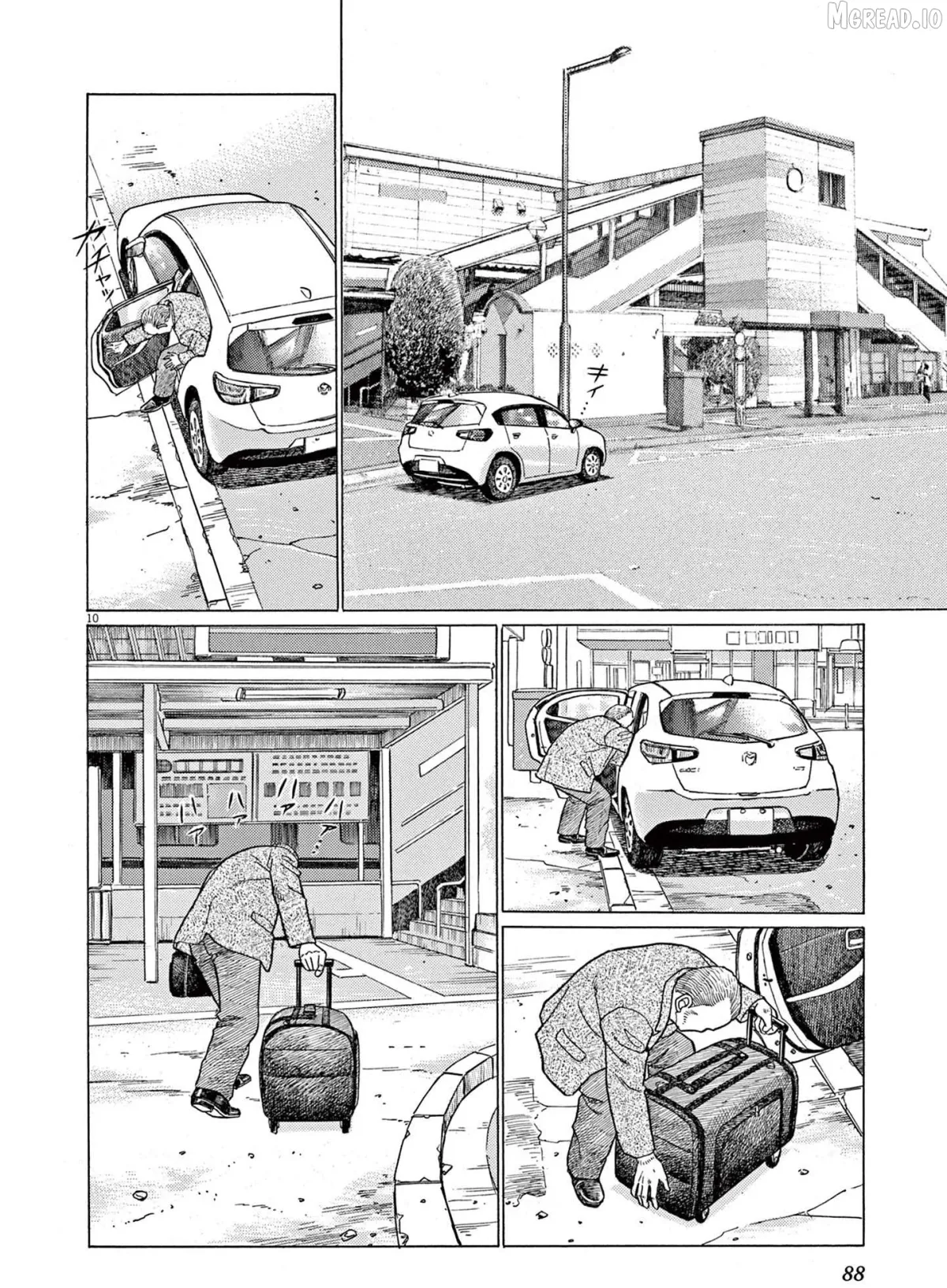 Momonoko: The last days of an old man and his beloved dog Chapter 4 page 10 - 