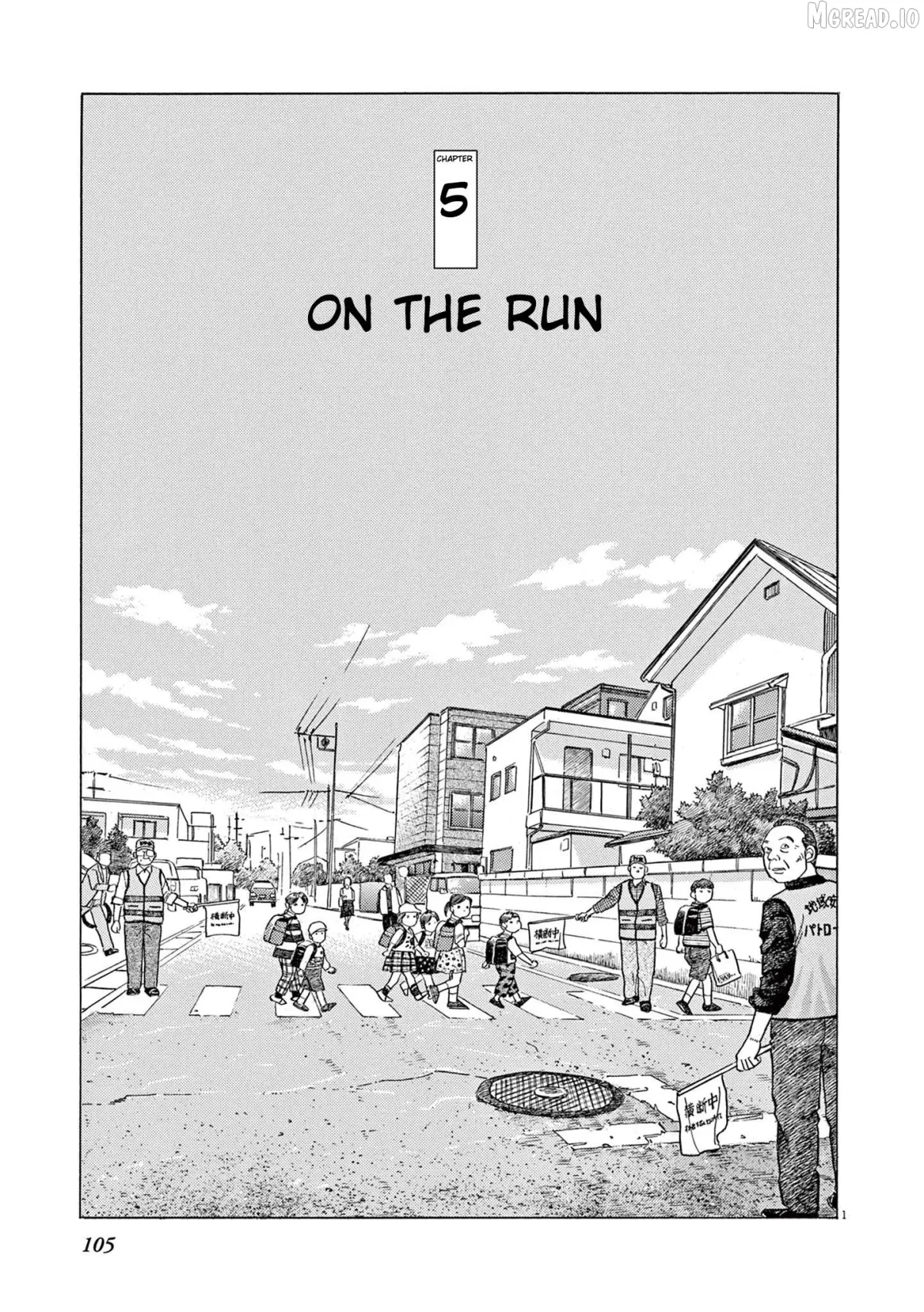 Momonoko: The last days of an old man and his beloved dog Chapter 5 page 1 - 