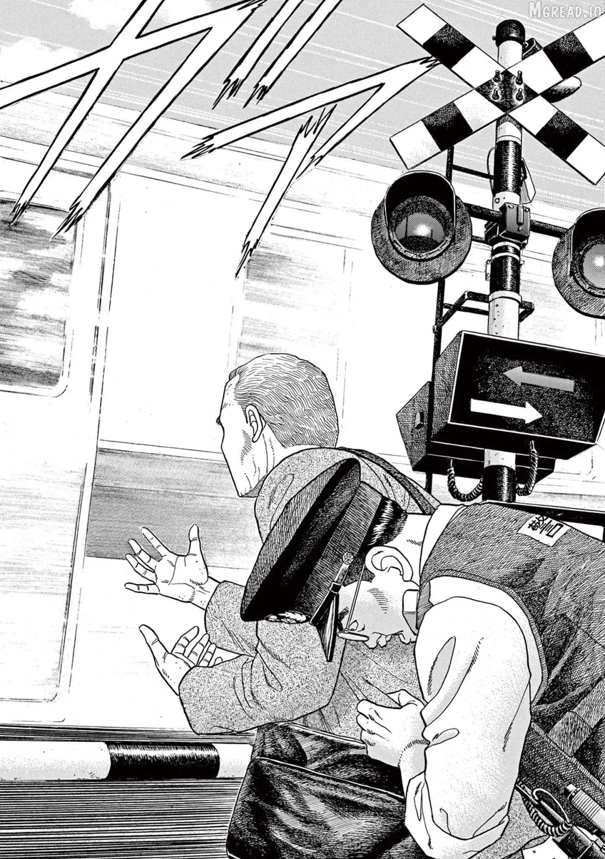 Momonoko: The last days of an old man and his beloved dog Chapter 5 page 17 - 