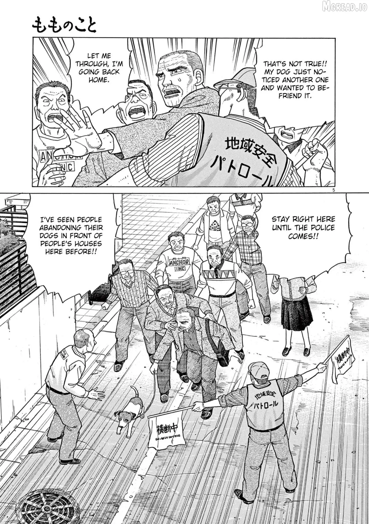 Momonoko: The last days of an old man and his beloved dog Chapter 5 page 5 - 