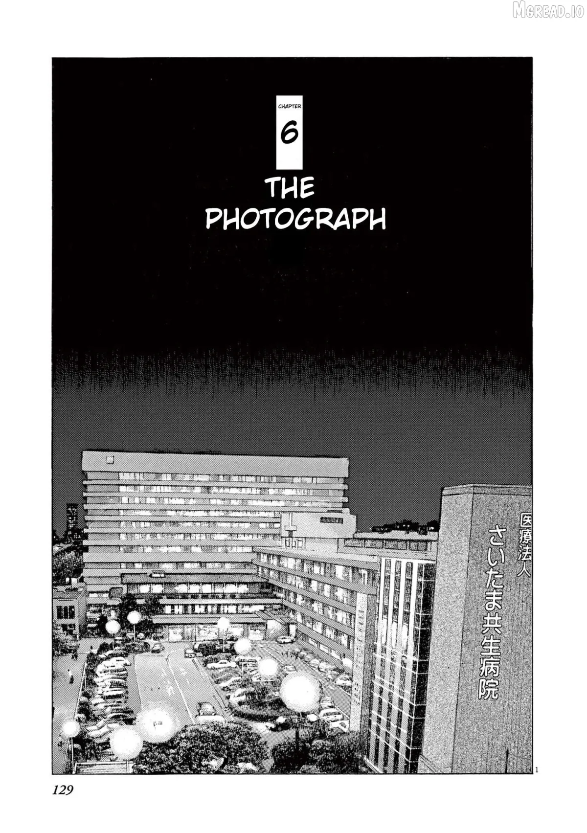 Momonoko: The last days of an old man and his beloved dog Chapter 6 page 1 - 