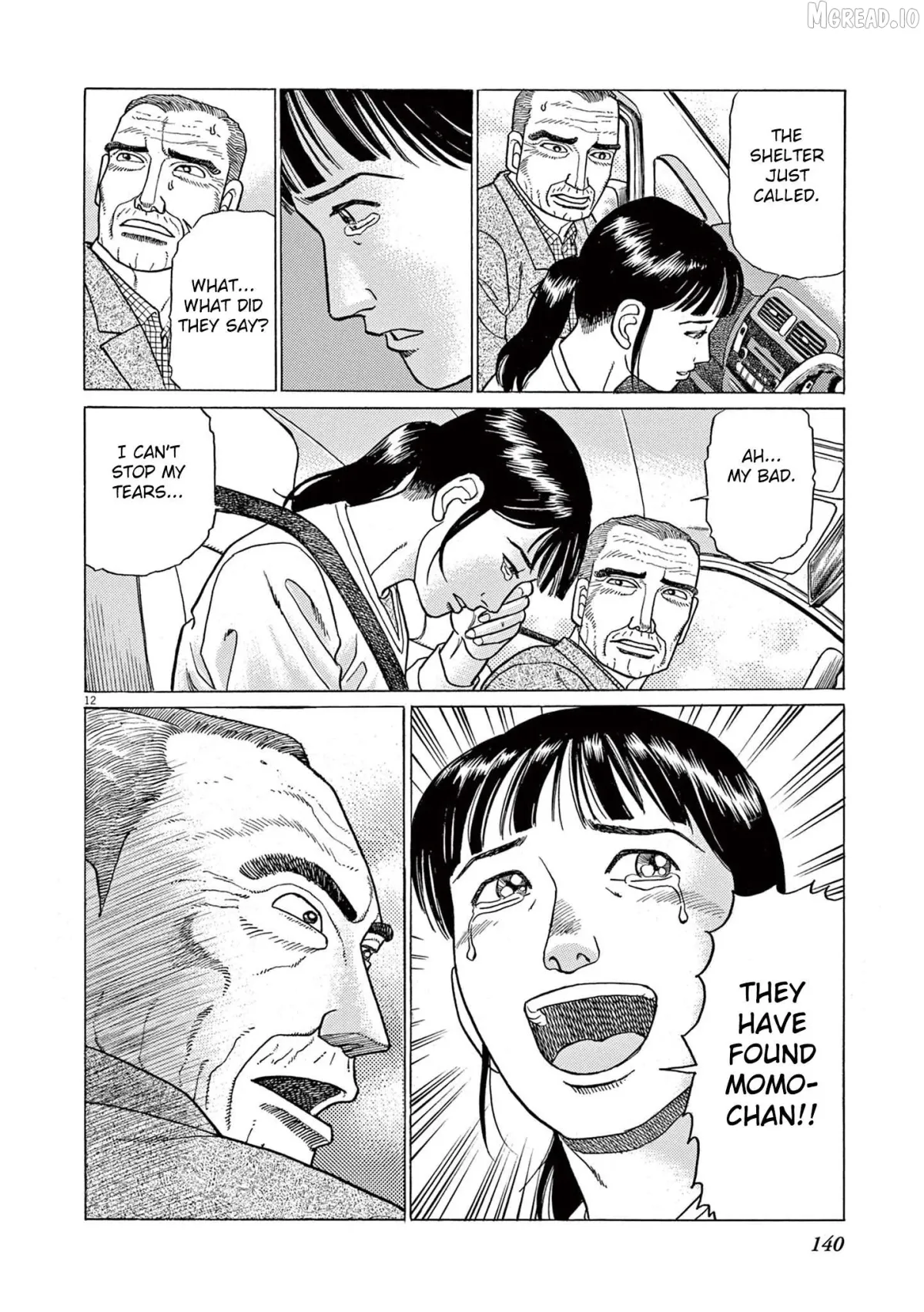 Momonoko: The last days of an old man and his beloved dog Chapter 6 page 12 - 