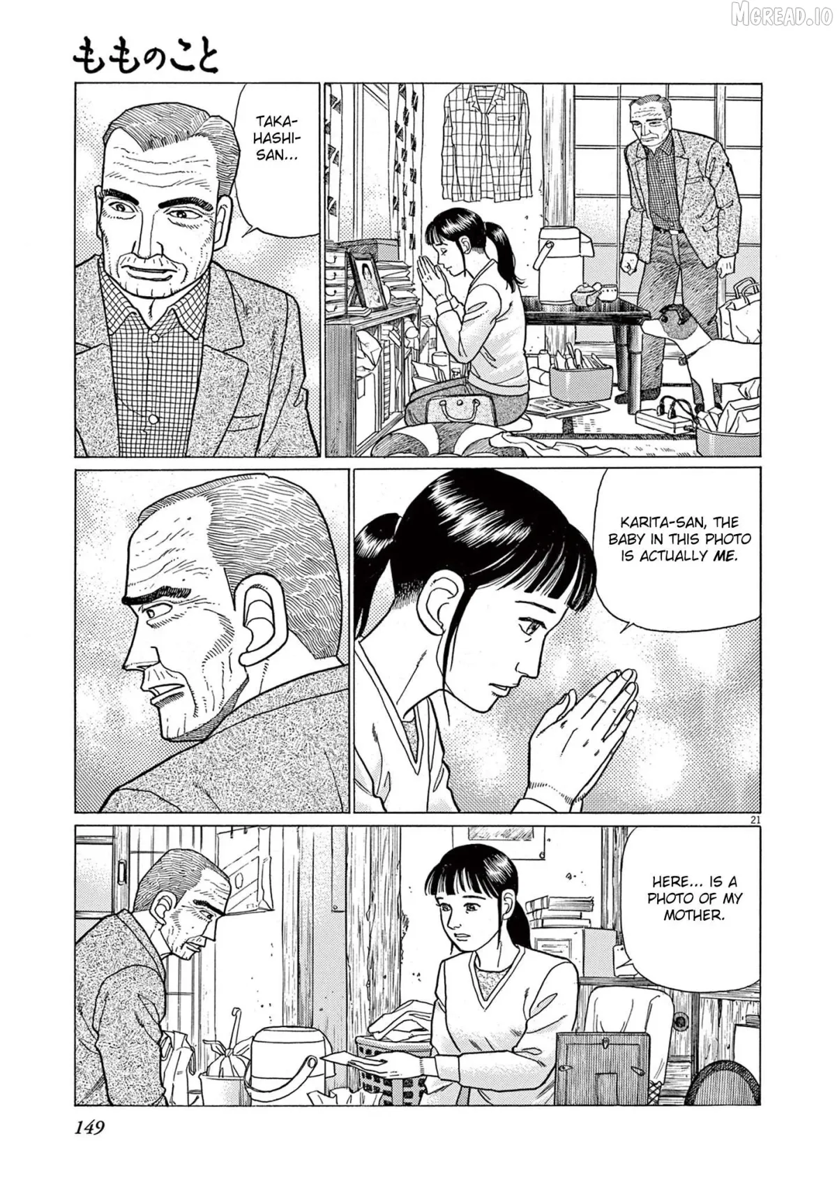 Momonoko: The last days of an old man and his beloved dog Chapter 6 page 21 - 