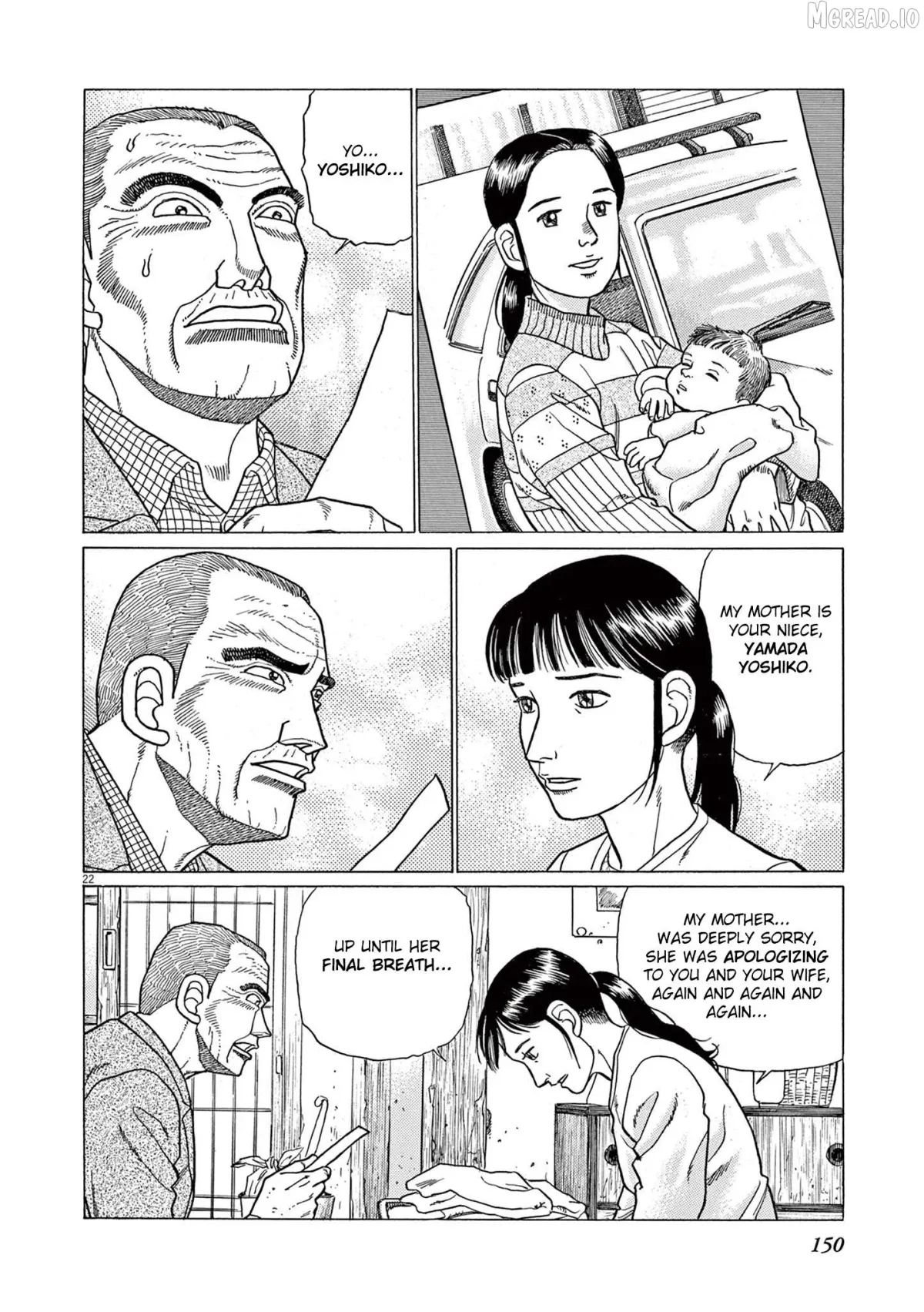 Momonoko: The last days of an old man and his beloved dog Chapter 6 page 22 - 