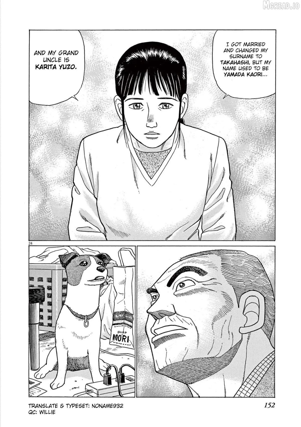 Momonoko: The last days of an old man and his beloved dog Chapter 6 page 24 - 