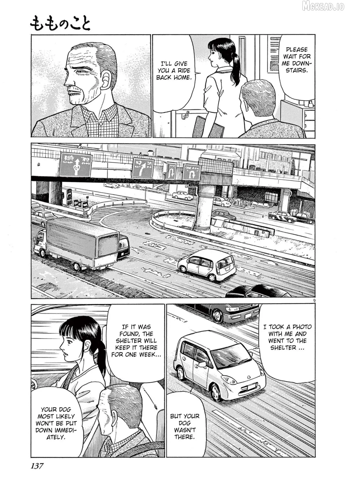 Momonoko: The last days of an old man and his beloved dog Chapter 6 page 9 - 
