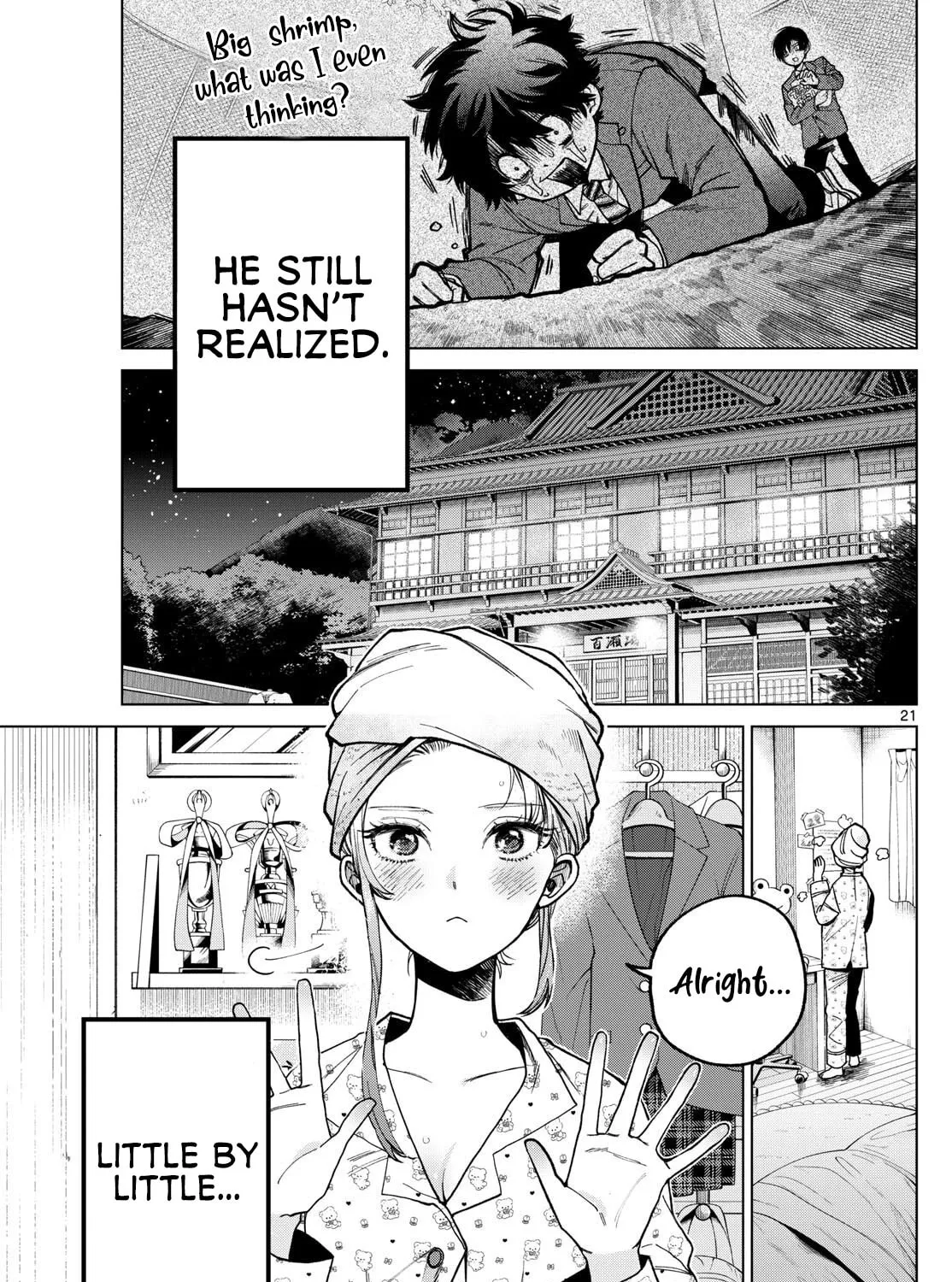 Momose Akira no Hatsukoi Hatan-chuu. Chapter 1 page 37 - 